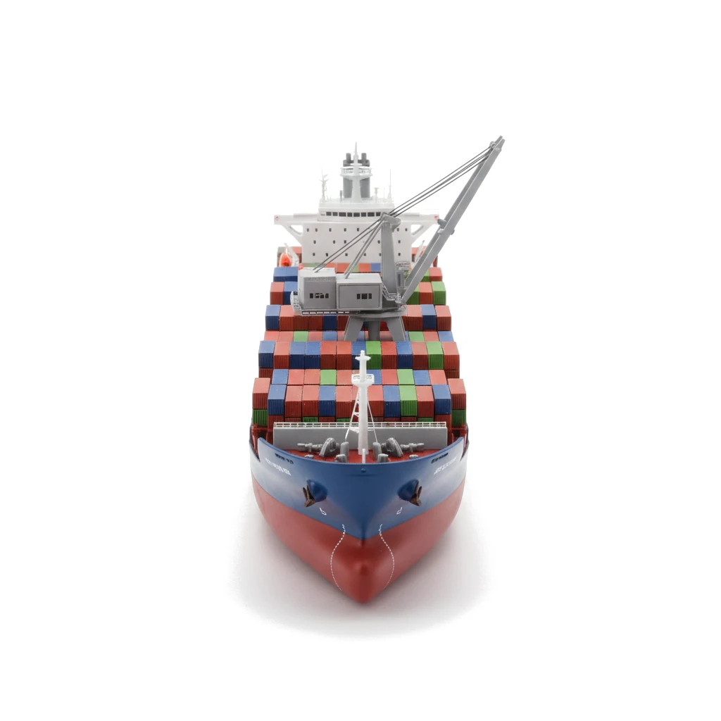 Морское грузовое судно